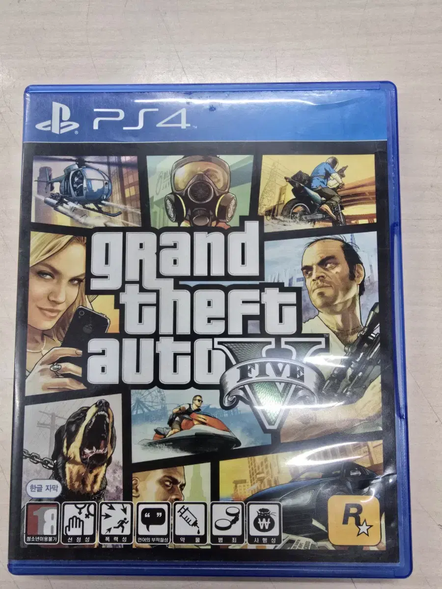 [PS4] 플스4 "GTA5" 판매합니다.